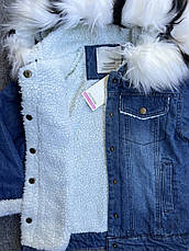 Куртки на хутрі для дівчаток, Glo-story, в залишку 120,130 рр. арт. GCX6790, фото 3