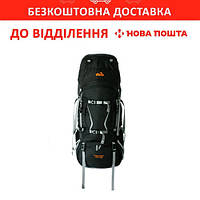 Туристический рюкзак Tramp Ragnar 75+10 черный (UTRP-044-black)