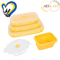 Набор сложных силиконовых пищевых контейнеров для еды 4 шт Ari&Ana, силиконовый ланч бокс желтого цвета