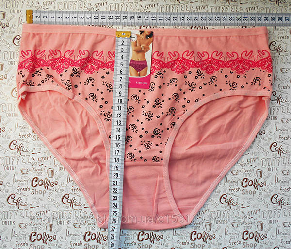 Трусики бавовняні персикові XXL (MM-095)