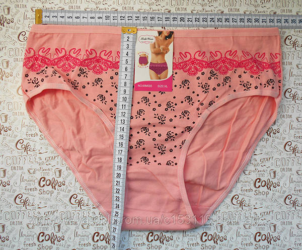 Трусики бавовняні персикові XL (MM-095)