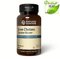 Iron Chelate Залізо Хелат