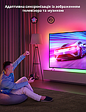 Комплект Philips Ambilight TV 75' (Світлодіодна стрічка Philips Hue Play Gradient 75' + Philips Hue Sync Box), фото 4