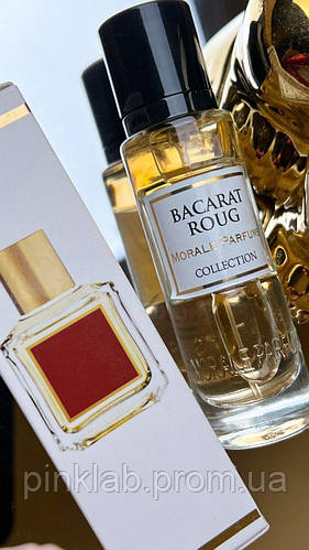 Baccarat rouge online morale parfums
