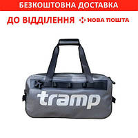 Герморюкзак-сумка TRAMP TPU dark grey 50л UTRA-297-dark-grey