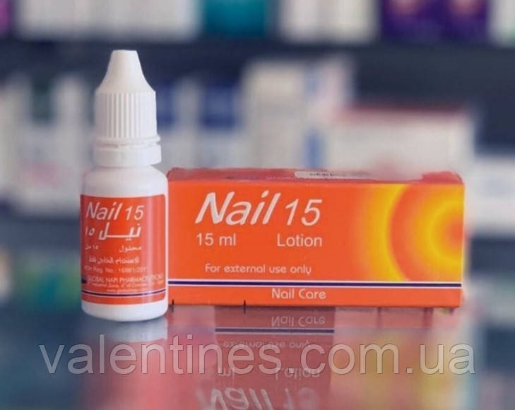Nail 15 грибок нігтьової пластини. Єгипетська., фото 1