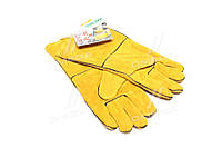Перчатки спилковые, желтые, с подкладкой, манжет крага, 36 см размер 10 (DOLONI) 4507