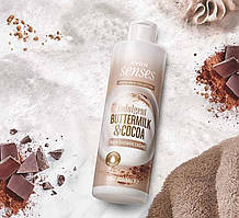Гель для душу кремовий з ароматом Вершки та какао, Avon, 250 мл