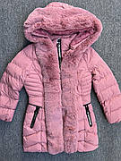 Пальто зимове на дівчаток Setty Koop на 6 років. арт. ap881