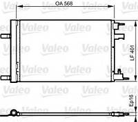 Конденсатор кондиционера OPEL Astra 1.6 VALEO