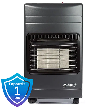 Газові обігрівачі