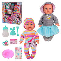 Лялька пупс сенсорна 35 см, 8 функцій, горщик, пляшечка, соска, підгузник, тарілка, ложка. муз-укр, 5 пісень