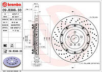 Диск тормозной RENAULT DUSTER 1.6 16V 2.0 2012- передний (пр-во BREMBO) 09.B463.10