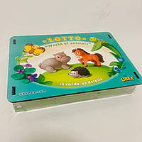 Деревянная детская развивающая игра Сортер "Лото: в мире животных"