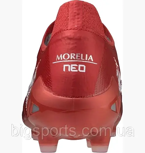 Mizuno football best sale shoes