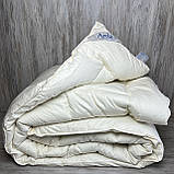 Ковдра зі штучного лебединого пуху "АРДА" Розмір Півторашній 150*210 см. Зимова тепла ковдра, фото 4