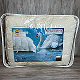 Ковдра зі штучного лебединого пуху "АРДА" Розмір Півторашній 150*210 см. Зимова тепла ковдра, фото 8