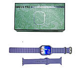 Смартгодинник V9 PRO MAX-2.1 дюйма Smart Watch, спортивні режими, 2 ремінці Violet, фото 3