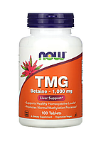 Now TMG 1000 mg 100 tabs