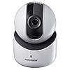 IP камера 2 Мп ИК Hikvision DS-2CV2Q21FD-IW(W) 2.8mm, фото 3