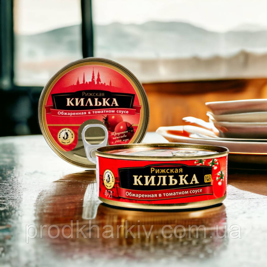 Кілька ризька в томатному соусі Brivais Vilnis 240 грам, фото 1