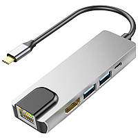 Мультифункциональный разветвитель концентратор Digital Lion USB Type-C MH-09 5в1: 2 x USB 3.0 + Type-C + HDMI