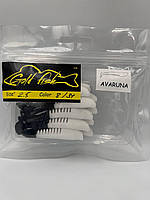 Силікон AVARUNA 2.5" знімний "Gold fish" color 8/31