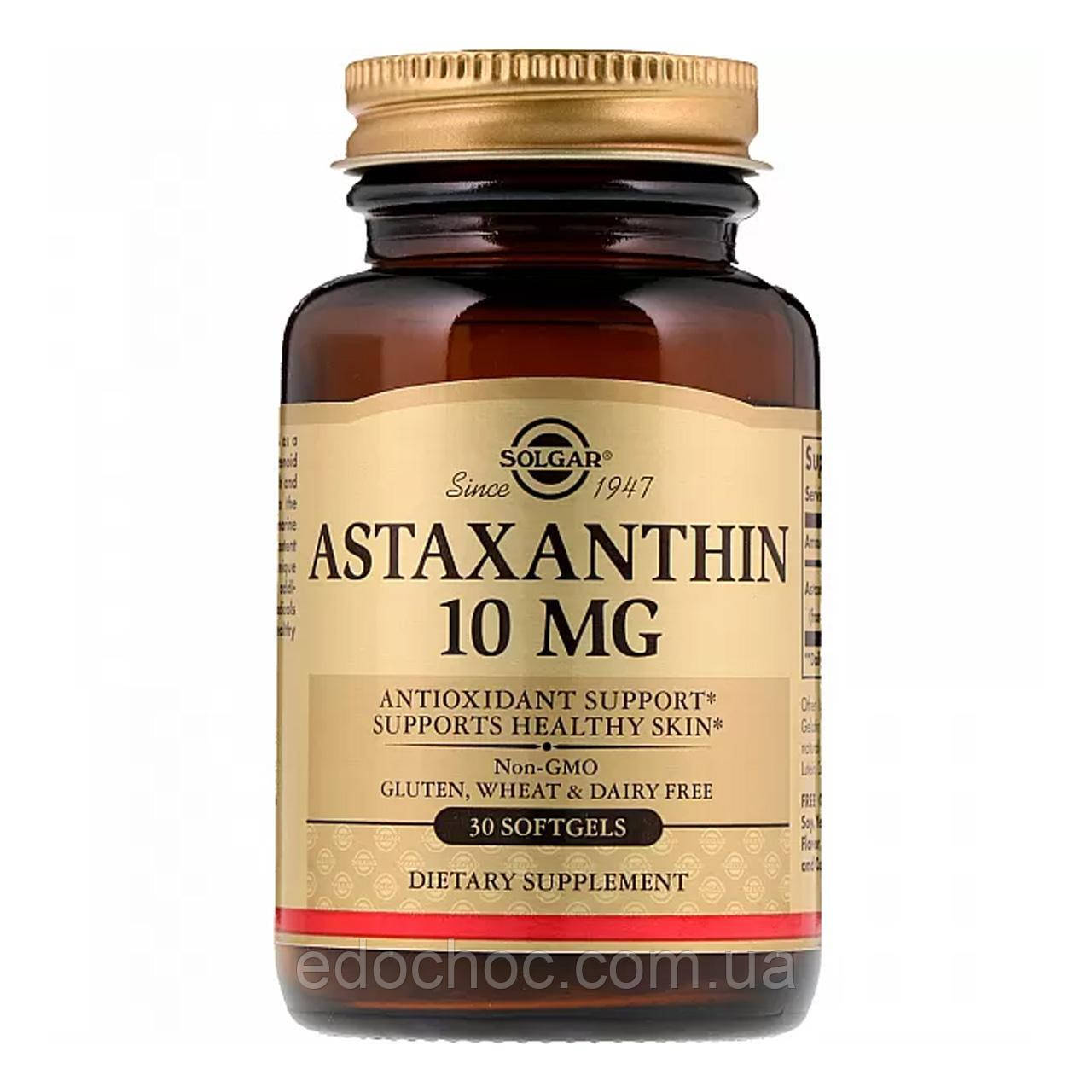 Астаксантин (Astaxanthin) 10 мг 30 капсул SOL-36204: продажа, цена в ...