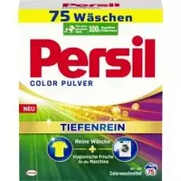 Порошок для стирки цветных вещей Persil, 4,55 кг 75 Wl (Германия) Persil Colorwaschmittel Pulver, 75 Wl