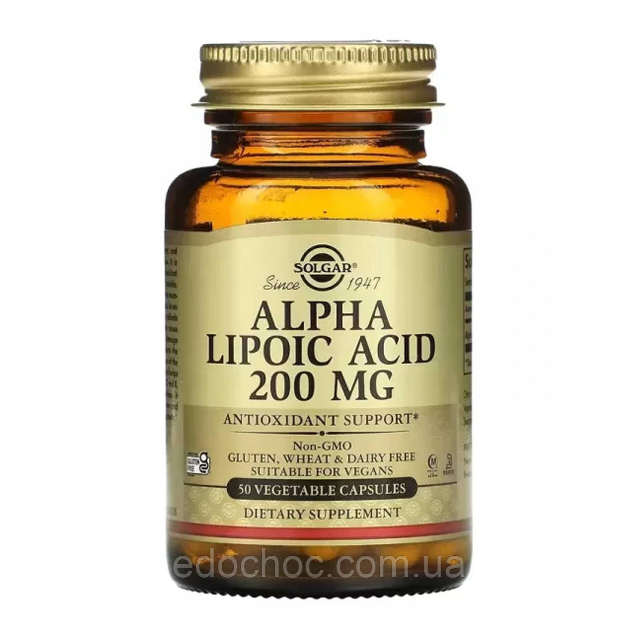 Альфа-ліпоєва кислота (Alpha lipoic acid) 200 мг 50 капсул SOL-00058