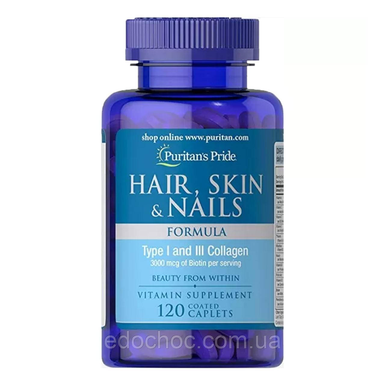 Формула для волосся, шкіри, нігтів (Hair Skin Nails Formula) 120 капсул PTP-07582