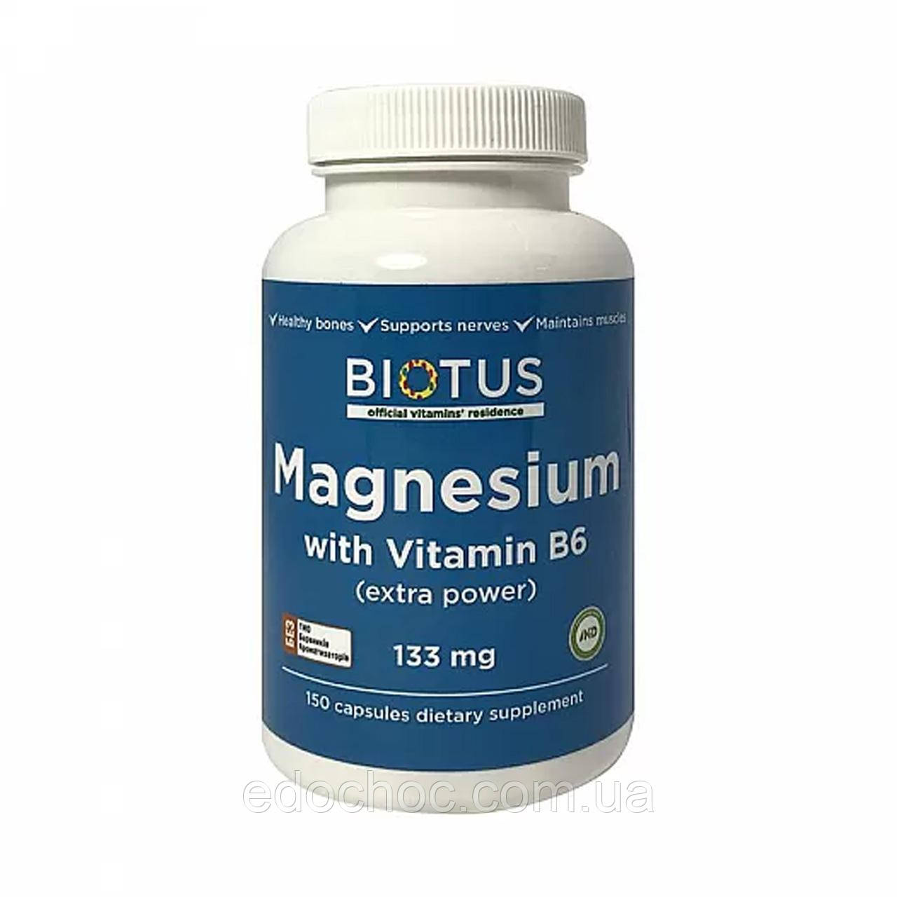 Магній з вітаміном В6 (Magnesium with Vitamin B6) 133.3 мг/8.3 мг 150 капсул BIO-530180
