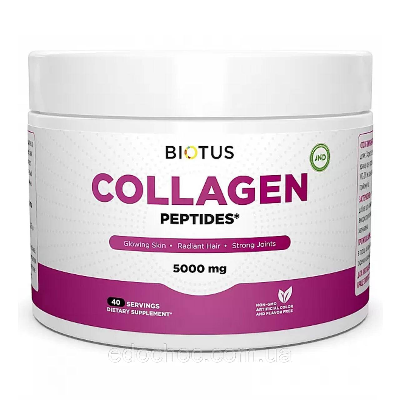 Морський колаген з гіалуроновою кислотою та вітаміном С (Collagen Peptides) 5000 мг 206 г BIO-530128