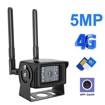 Камера відеоспостереження 4G вулична під SIM-карту Zlink DH48H-5MP 5 Мегапікселів (100471)