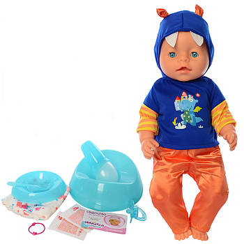 Інтерактивний пупс 42 см з аксесуарами на 8 функцій для хлопчика Малятко BL034A-S-UA