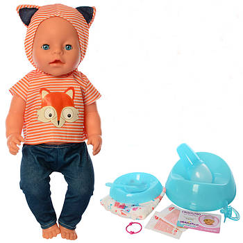 Інтерактивний пупс 42 см з аксесуарами в костюмі Лисички для хлопчика Малятко BL037P-S-UA