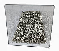 Посипка кульки срібло 1 мм, 50 грамів