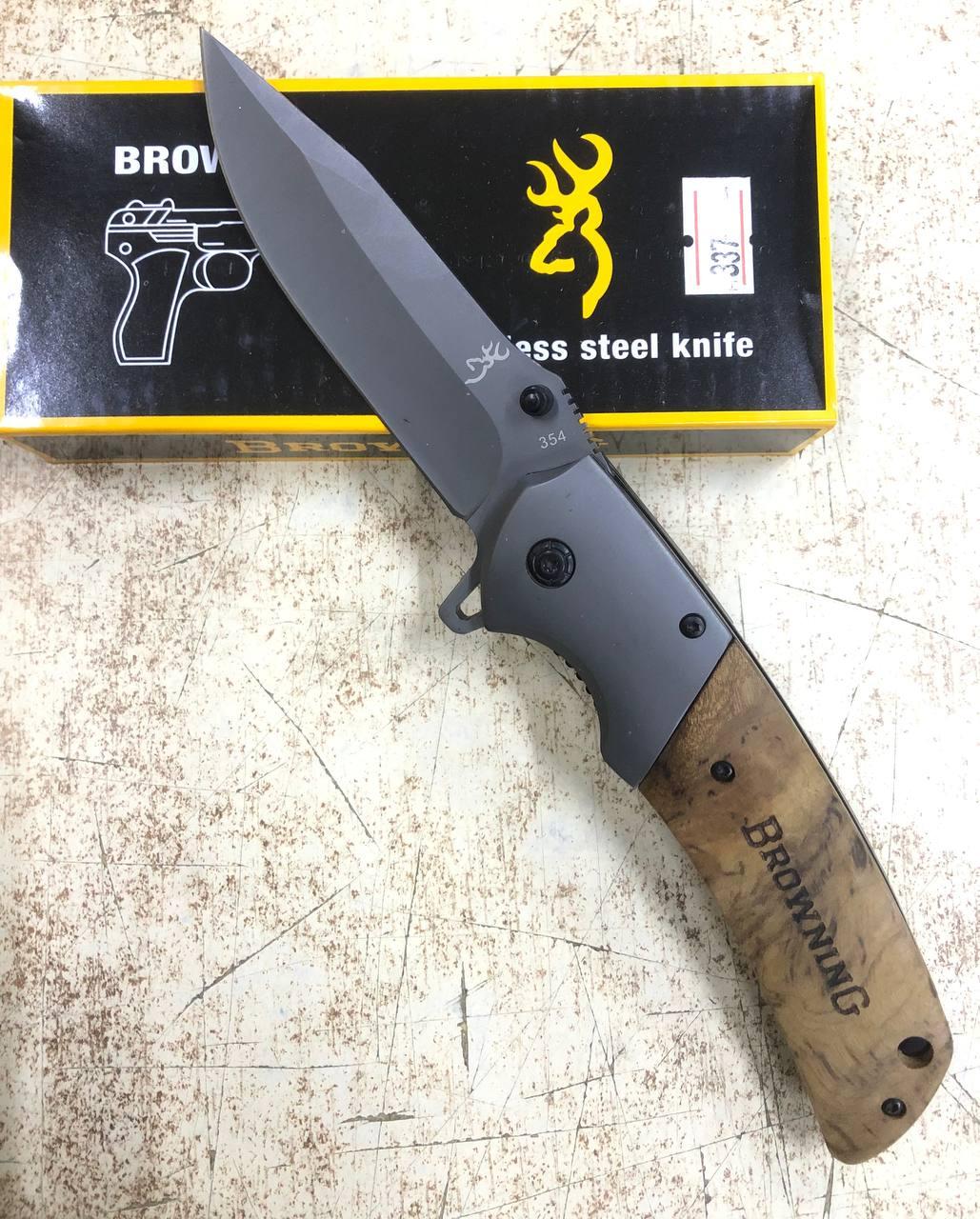 Ніж ART 337