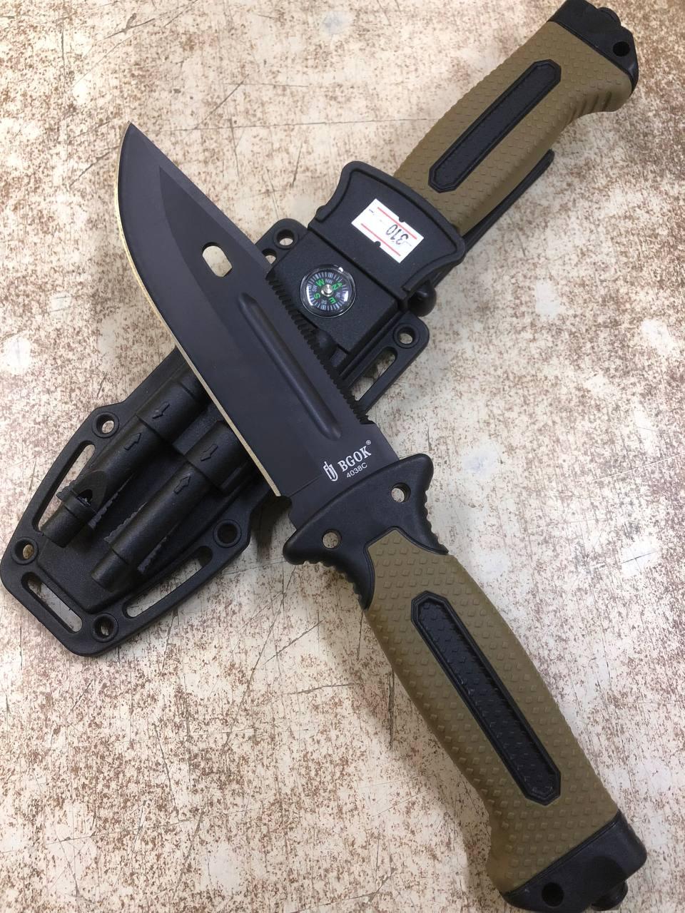 Нож ART 310/4038 C