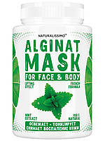 Альгинатная маска Освежает, очищает и тонизирует кожу, от купероза, с мятой, 200 г