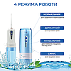 Іригатор для порожнини рота Power Floss PR40V портативний із насадками Сірий, фото 3