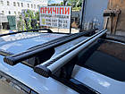 Поперечки Dacia Lodgy (c 2013--) Wizzard V2 сірі. На інтегровані рейлінги, фото 6