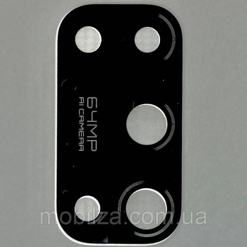 Скло камери для Realme 7 Pro Black, фото 1