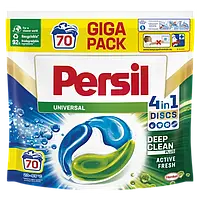 Капсулы для стирки Persil Universal Fresh для всех типов тканей, 70 шт