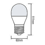 Лампочка світлодіодна низьковольтна 24-48V (AC-DC) E27 10W 4200К (білий нейтральний). Horoz Electric "METRO", фото 2