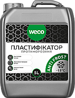 Пластифікатор протиморозний Веко Анті Фрост 5 л