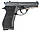 Пневматичний пістолет WinGun 301 (Beretta M84 FS, метал), фото 2