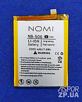 Акумулятор (оригінал 100%) для Nomi NB-506