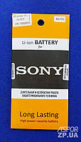 Акумулятор (оригінал 100%) для Sony BA700