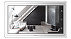 IP-відеодомофон ARNY AVD-1040 WiFi White, фото 3